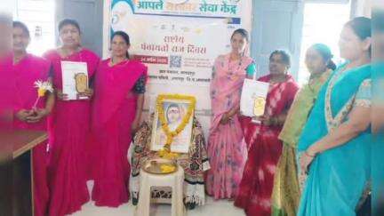 अचलपूर: राजमाता अहिल्यादेवी होळकर त्रिशताब्दी जयंती अचलपूर तालुक्यात उत्साहात साजरी; सावळापूर व बोर्डी ग्रामपंचायतीत महिलांचा गौ