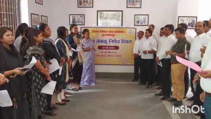 मुशहरी: जिला एवं सत्र न्यायाधीश ने विश्व तंबाकू दिवस पर कोर्ट परिसर में कर्मियों को तंबाकू न सेवन करने की शपथ दिलाई
