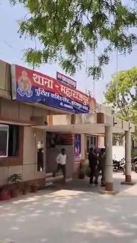 नरवल: महाराजपुर में संदिग्ध परिस्थितियों में लापता हुई महिला, पति ने कहा- बच्चों को छोड़कर नगदी और जेवर लेकर फरार