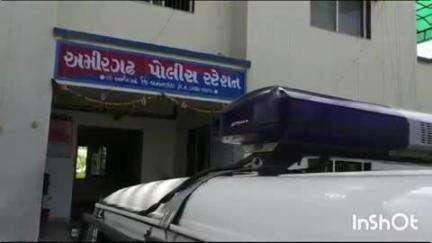 અમીરગઢ: અમીરગઢના ધનપુરા ગામના વન કર્મચારીનું બાઈક ચોરાયું,પોલીસ ફરિયાદ નોંધાઇ.