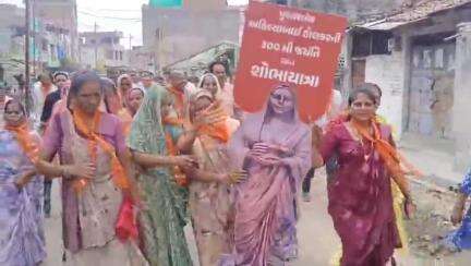 શહેરા: શહેરા નગરમાં ભાજપ દ્વારા અહિલ્યાબાઈ હોલ્કરની ૩૦૦મી જન્મ જયંતિ નિમિત્તે શોભાયાત્રા નીકળી હતી