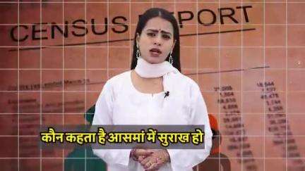 जाति जनगणना पर राहुल के आगे यूं मजबूर हुआ मोदी 👇👇
