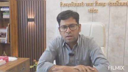 नांदेड: खत खरेदीच्या लिंकिंगसाठी शेतकऱ्यांना सक्ती करू नये - जिल्हाधिकारी कर्डीले