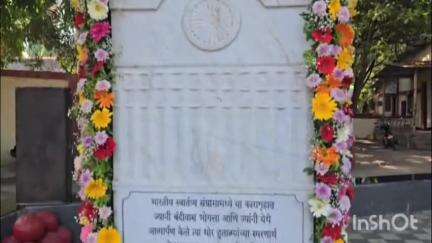 ठाणे: आदिवासी समाजाची आदर्श व लोकप्रिय संस्कृती जिवंत ठेवण्यासाठी आम्ही कटिबद्ध: आदिवासी विकास मंत्री अशोक उईके