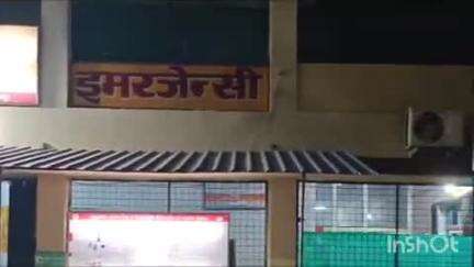 बिंदकी: कनेरी गांव में घरेलू कलह के चलते एक व्यक्ति ने घर के अंदर फांसी लगाकर आत्महत्या का किया प्रयास