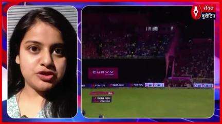 MI की 6th लगातार जीत राजस्थान 100 रन से ढेर क्या फिर चैंपियन बनेगी मुंबई
#MumbaiIndiansFans #mumbaiindiansofficials #ipl #ipl2025news