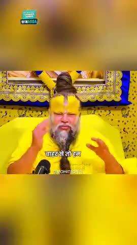 #कृपया 1 ₹ #दान #अवश्य करें #राधे-राधे #अक्षयतृतीया #राधे #हरहरमहादेव #महाकाल #mahakaal #ॐ  #instagood #krishnaquotes