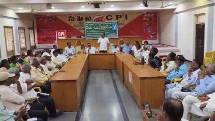 గుంటూరు: మావోయిస్టులతో కేంద్ర, రాష్ట్ర ప్రభుత్వాలు శాంతి చర్చలు జరపాలి: నగరంలో సిపిఐ రాష్ట్ర కార్యదర్శి వర్గ సభ్యులు జంగాల అజయ్