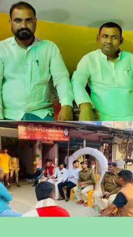 समाजसेवी अरविंद कुमार Rafiganj Aurangabad Bihar 🙏 
#pks_news #pks_smart_study #pkssmartstudy #pks