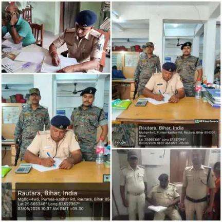 #कटिहार_पुलिस द्वारा बैंकिंग प्रतिष्ठानों /ATM में सुरक्षा-व्यवस्था सुनिश्चित करनें हेतू बैंकों की सुरक्षा जांच की जा रही है I

👉बैंक परिसर के अंदर एवं बाहर संदिग्ध पर निगरानी रखी जा रही है I