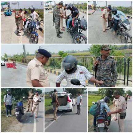सजग, सतर्क और तत्पर  चप्पे-चप्पे पर नज़र !
.
अपराध एवं अपराधियों पर अंकुश लगाए रखने हेतु #कटिहार_पुलिस द्वारा निरंतर सघन वाहन जांच की जा रही है...