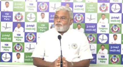 గుంటూరు: అమరావతి అంతులేని కథ అని ప్రజలకు అర్థమైంది: నగరంలో మాజీమంత్రి అంబటి వ్యాఖ్య