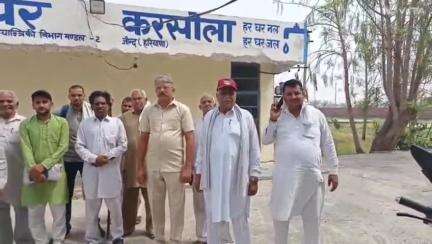 जींद: करसोला गांव में गहराया पेयजल संकट, जल घर पहुंचे ग्रामीण; एसडीओ ने दिया समाधान का आश्वासन #jansamasya
