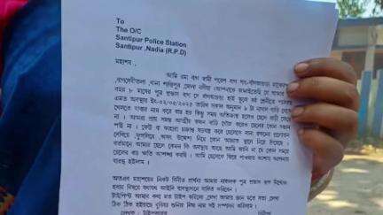শান্তিপুর: গতকাল থেকে নিখোঁজ 11 বছরের ছেলে, শান্তিপুর থানার দ্বারস্থ আতঙ্কিত মা