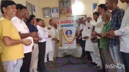 कपासन: पूर्व केंद्रीय मंत्री डॉ. गिरिजा व्यास के निधन पर कपासन नगर कांग्रेस कार्यालय में श्रद्धांजलि सभा का आयोजन