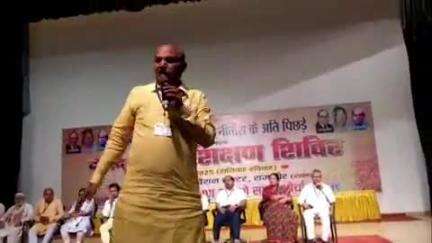 राजगीर: राजगीर के अंतर्राष्ट्रीय कन्वेंशन सेंटर में अतिपिछड़ा आरक्षण बचाओ संघर्ष मोर्चा का दो दिवसीय प्रशिक्षण शिविर शुरू हुआ