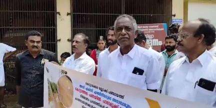 കൊട്ടാരക്കര: കോട്ടാത്തല-പണയിൽ- പാറേമുക്ക് റോഡ് നിർമ്മാണം അടിയന്തരമായി പൂർത്തീകരിക്കണമെന്ന് യൂത്ത് കോൺഗ്രസ് #localissue