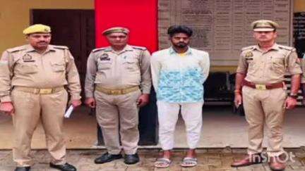 जसराना: नारखी पुलिस ने पचवान चौराहा से शादी का झांसा देकर दुष्कर्म करने वाले आरोपी को किया गिरफ्तार