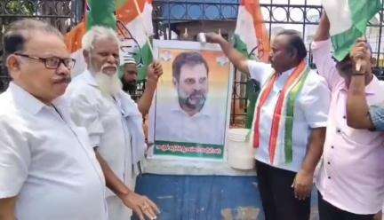 ఎమ్మిగనూరు: ఎమ్మిగనూరులో కాంగ్రెస్ అగ్రనేత రాహుల్ గాంధీజీ కి పాలాభిషేకం చేసిన కాంగ్రెస్ శ్రేణులు..