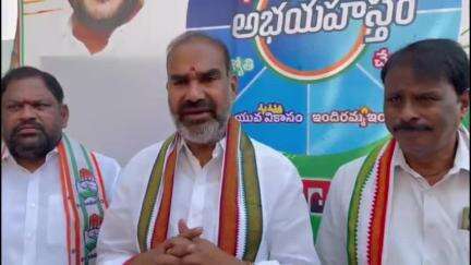 వేములవాడ: ఎమ్మెల్యే ఆది శ్రీనివాస్ సమక్షంలో కాంగ్రెస్ పార్టీలో చేరిన పలు పార్టీల నాయకులు, కార్యకర్తలు