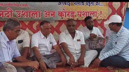 शिरोळ: कुरुंदवाड पाणी प्रश्नांसाठी सुरू असलेल्या उपोषणाला मराठा सेवा संघ यांच्यावतीने पाठिंबा,११ दिवस उपोषण सुरू
#Jansamasya