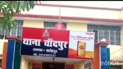 बिंदकी: दरियापुर छेदिया गांव के एक घर से ₹60,000 नगद व जेवरात चोरी, चोरों की दो मोटरसाइकिल बरामद