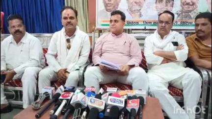 विदिशा नगर: जातिगत जनगणना पर सरकार की मंजूरी, कांग्रेस ने राहुल गांधी की जीत बताई, शनिवार दोपहर प्रेस कॉन्फ्रेंस में जानकारी दी