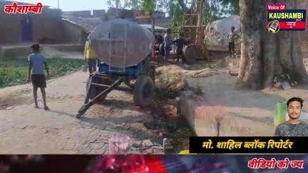 खबर का हुआ असर #मौर्य समाज के लोगों में #ख़ुशी की लहर