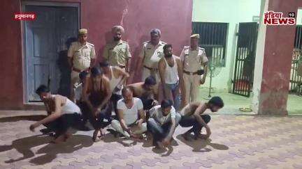 #हनुमानगढ़  एसपी के निर्देशन में परीक्षाओं में फर्जीवाड़े के विरुद्ध पुलिस की बड़ी कार्यवाही,9 गिरफ्तार,1 निरुद्ध