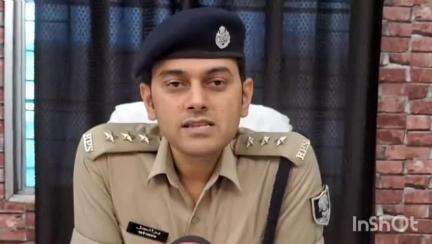 गोपालगंज: शहर के वीएम मैदान में 5 मई से होमगार्ड जवानों की बहाली, यातायात और पार्किंग स्थल चयनित: सदर एसडीपीओ प्रांजल
