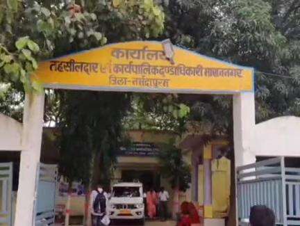 बाबई: माखन नगर में नरवाई जलाने के मामले में प्रशासन ने किसानों पर लगाया जुर्माना