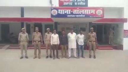 कन्नौज तालग्राम ___
तालग्राम पुलिस ने धर लिया 04 वारंटियों को
