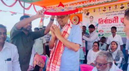 বৰপেটা: ৫ নং পহুমাৰা জিলা পৰিষদত কংগ্ৰেছৰ নিৰ্বাচনী প্ৰচাৰ সভাত বিধায়ক জাকিৰ হুছেইন শিকদাৰৰ অংশ গ্ৰহণ