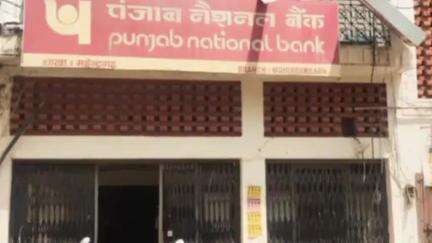 नारनौल: महेंद्रगढ़ में मेडिकल काउंटर से रिटायर्ड फौजी का रुपयों का बैग चोरी