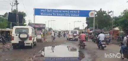 દાહોદ: કમોસમી વરસાદની આગાહીને ધ્યાને લઈ ખેડુત મિત્રને   તંત્ર દ્વારા કરાઈ અપીલ