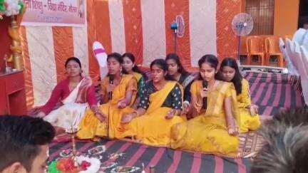 नौतन: सरस्वती शिशु विद्या मंदिर नौतन में मातृ सम्मेलन का आयोजन, प्रखंड विकास पदाधिकारी रहे उपस्थित