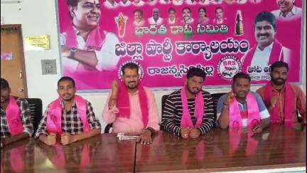 సిరిసిల్ల: ఎన్నికల హామీల్లో ఇచ్చిన 6 గ్యారంటీలను అమలు చేయాలి బిఆర్ఎస్ రాష్ట్ర నాయకులు కంచర్ల రవి గౌడ్