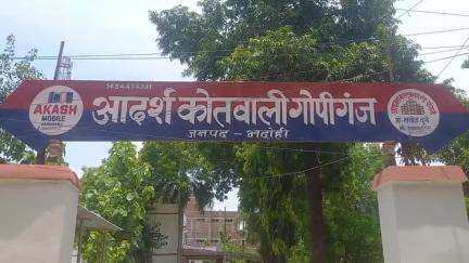 ज्ञानपुर: कौलापुर सेमराध मार्ग पर तेज रफ्तार बाइक की टक्कर से बुजुर्ग की हुई मौत