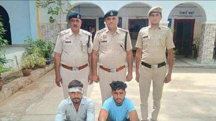 अटेली: 2 युवकों पर अटेली में चाकू से वार करने के आरोप में पुलिस ने 2 आरोपियों को किया गिरफ्तार