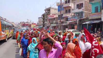 बेतिया: प्रखंड में बिहार राज्य विद्यालय रसोइया यूनियन एटक का 2 दिवसीय राज्य सम्मेलन हुआ शुरू