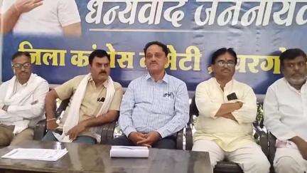 खरगौन: मप्र कांग्रेस प्रवक्ता आनंद कासलीवाल ने जातिगत जनगणना पर मीडिया से की चर्चा
