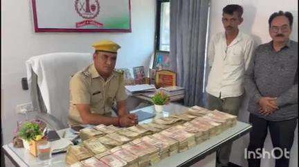 सलूम्बर: उदयपुर में कार से मिले सवा करोड़ के पुराने नोट, 3 आरोपियों को किया गया गिरफ्तार