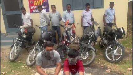 थानेसर: कुरुक्षेत्र में मोटरसाइकिल चोरी के 2 आरोपी गिरफ्तार, 5 चोरी की गई बाइकें बरामद