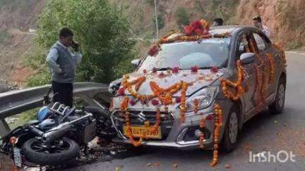 सोमेश्वर: शराब पीकर कार चला रहे चालक ने सोमेश्वर के समीप बाइक को मारी जोरदार टक्कर, बाइक से छिटकर खाई में गिरे दो युवक घायल