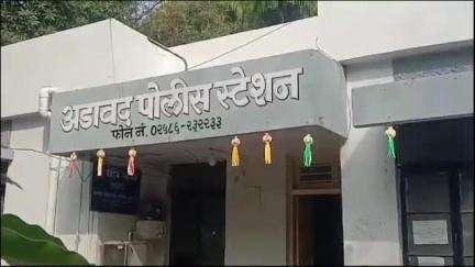 एरंडोल: पिंप्री गावातून शेतात जाऊन येतो असे सांगून घराबाहेर गेलेला ४४ वर्षीय व्यक्ती बेपत्ता, अडावद पोलिसांत हरवल्याची तक्रार
