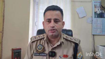 जुब्बल: डीएसपी रोहडू प्रणव चौहान ने कहा- बढ़ते नशे को रोकने के लिए पुलिस प्रशासन कर रही कार्य, क्षेत्र के लोग भी हों एकजुट