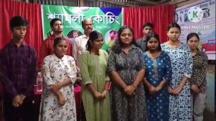 ধর্মনগর: মাধ্যমিক ও উচ্চমাধ্যমিকে ভালো ফলাফল করায় সংবাদমাধ্যমের মুখোমুখি ধর্মনগরের শ্যামলী কোচিং সেন্টার কর্তৃপক্ষ