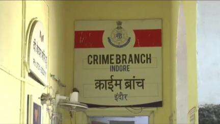 राऊ: क्राइम ब्रांच ने ऑनलाइन धोखाधड़ी की शिकायतों में 4 महीनों में 2 करोड़ 73 लाख रुपये से अधिक की राशि वापस करवाई