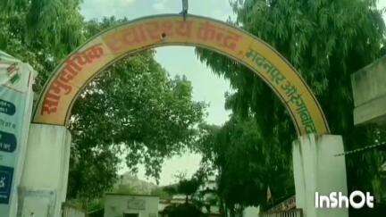 मदनपुर: मिठइयां गांव के समीप एनएच 19 पर दो बाइकों की आमने-सामने टक्कर में तीन लोग हुए घायल