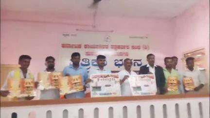 ಶೋರಾಪುರ: ಮೇ 11 ರಂದು ಜಾಲಿಬೆಂಚಿ ಗ್ರಾಮದಲ್ಲಿ ಭೀರಲಿಂಗೇಶ್ವರ ದೇವಸ್ಥಾನ ಉದ್ಘಾಟನೆ,ನಗರದ ಪತ್ರಿಕಾ ಭವನದಲ್ಲಿ ಕ.ಪ್ರ.ಕುರಬರ ಸಂಘದ ಅಧ್ಯಕ್ಷ ಕಾಳಪ್ಪ ಕೆ